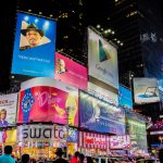 Najlepší typ reklamy pre každú firmu? Svetelná reklama!